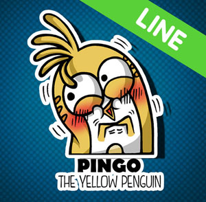 Pingo The Yellow Penguin